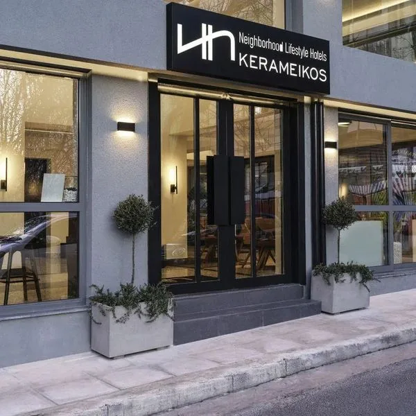 NLH Kerameikos - zdjęcie 3