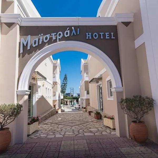 Maistrali (Tragaki) - zdjęcie 5