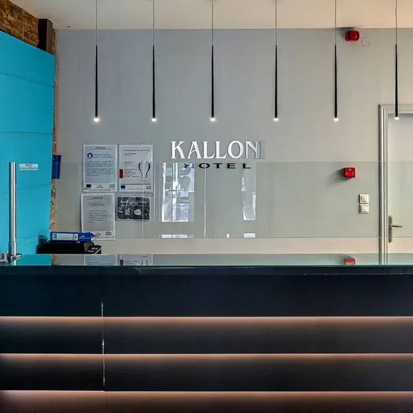 Kalloni - zdjęcie 5