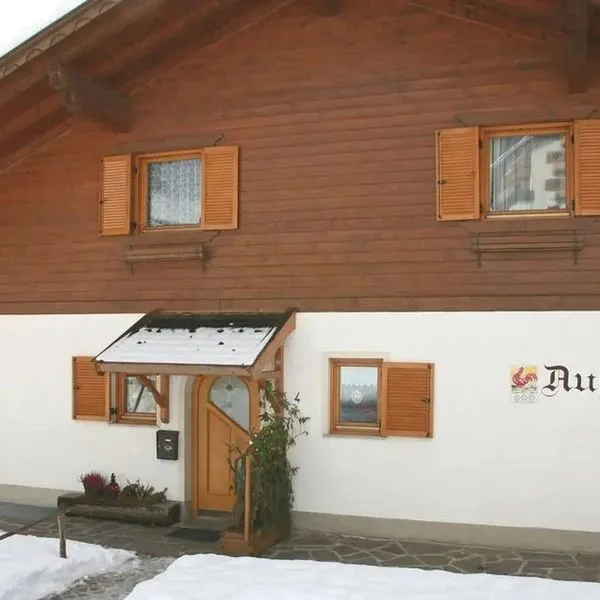 Ausserebnerhof - zdjęcie 2