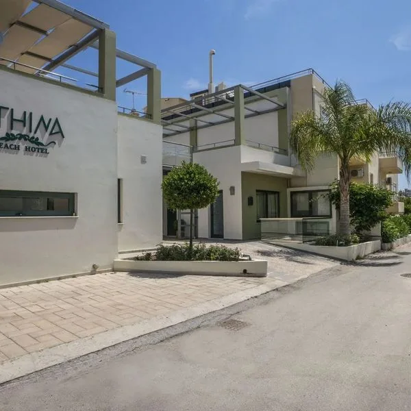 Athina Beach - zdjęcie 3