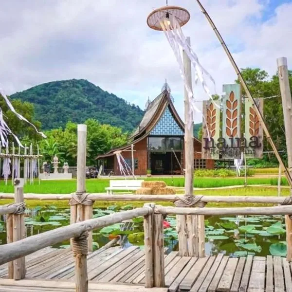 Naina Resort & Spa - zdjęcie 2