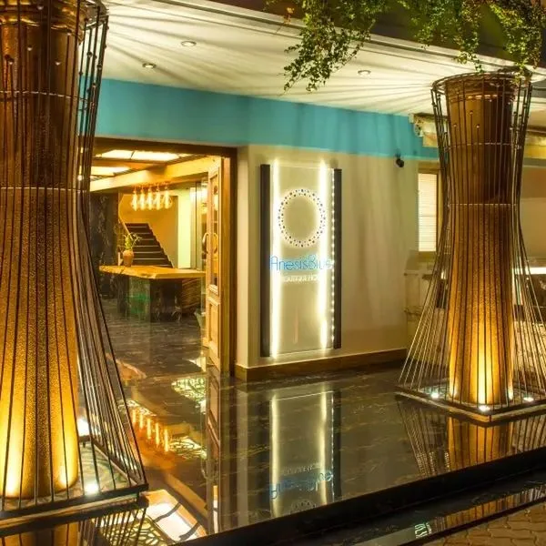 Anesis Blue Boutique - zdjęcie 4