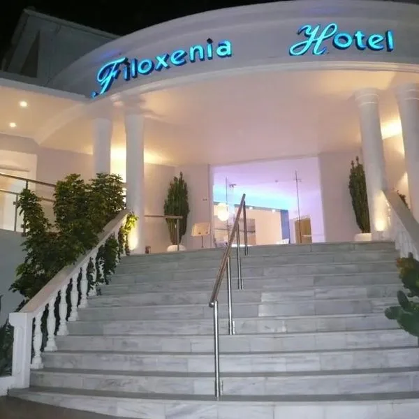 Filoxenia (Tsilivi) - zdjęcie 5