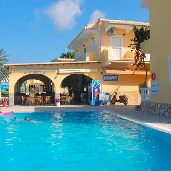 Lemon Grove - zdjęcie 2