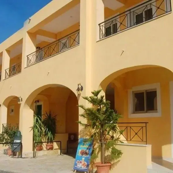 Lemon Grove - zdjęcie 5