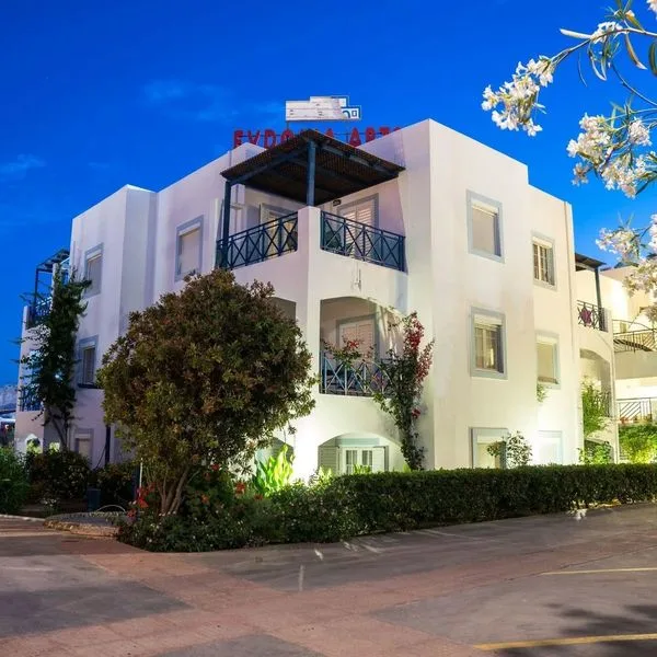 Evdokia - zdjęcie 2