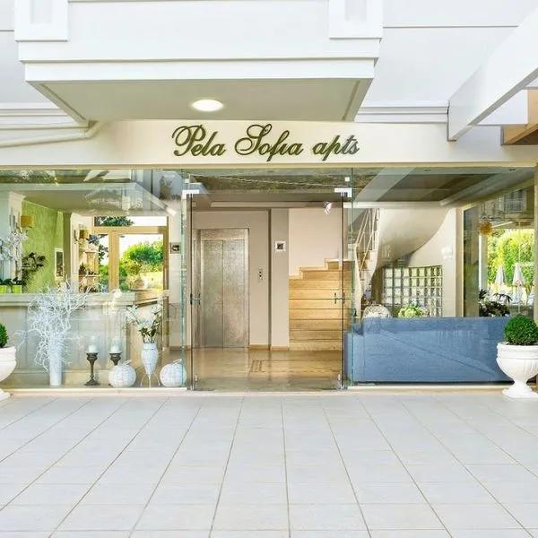 Pela Sofia - zdjęcie 4