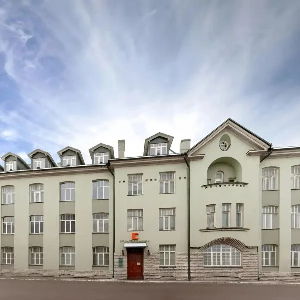 City Hotel Tallinn