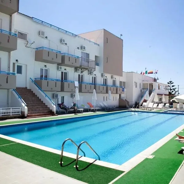 Athinoula - zdjęcie 3