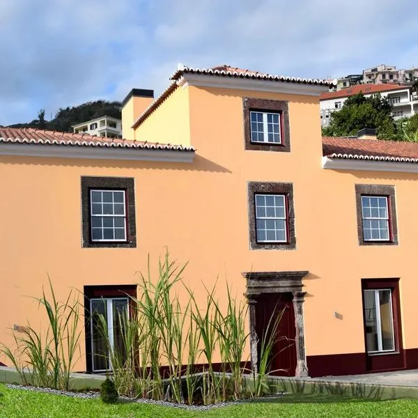 Solar do Bom Jesus - zdjęcie 2