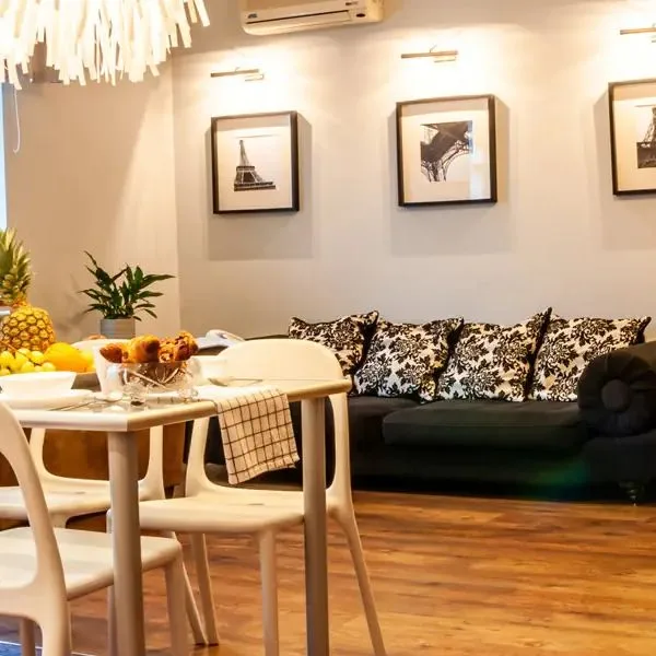 Home & Travel Ap (Łódź)