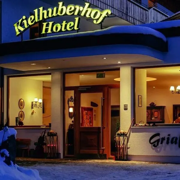 Kielhuberhof - zdjęcie 5