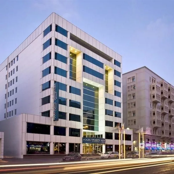 Four Points by Sheraton Bur Dubai