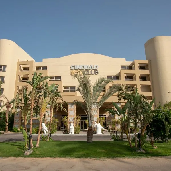 Sindbad Club - zdjęcie 2