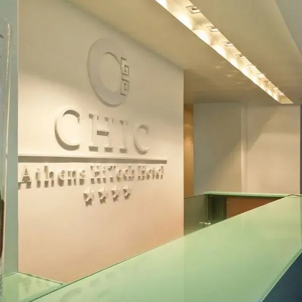 Chic (Athens) - zdjęcie 5