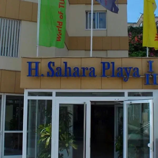 HL Sahara Playa - zdjęcie 5