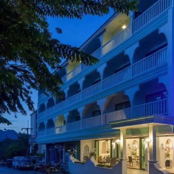 The Verandah (Krabi) - zdjęcie 2