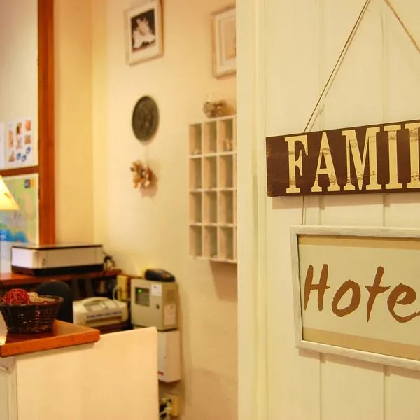 Maeva (Lloret de Mar) - zdjęcie 2