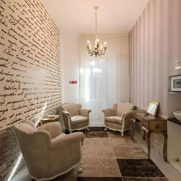 Vatican Nausicaa - zdjęcie 5