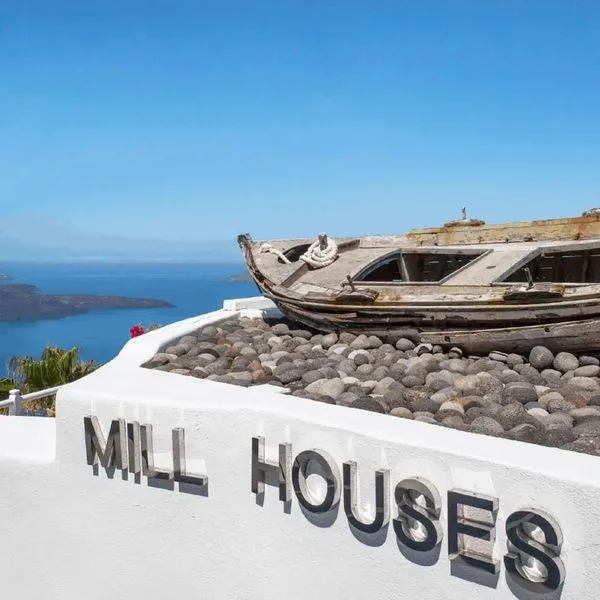 Mill Houses - zdjęcie 2