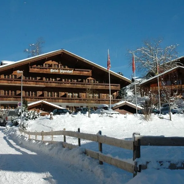 Alpenhof (Grindelwald) - zdjęcie 2
