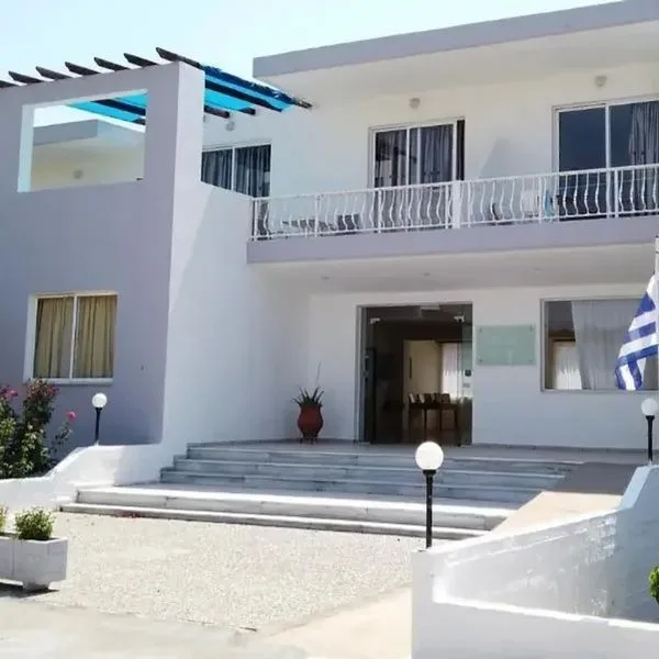 Alkmini - zdjęcie 4