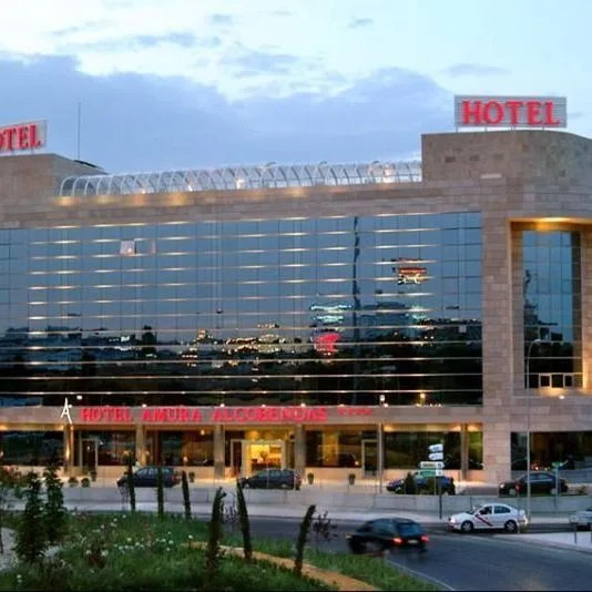 Amura Alcobendas - zdjęcie 2