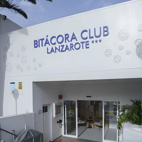 Bitacora (Puerto del Carmen) - zdjęcie 2