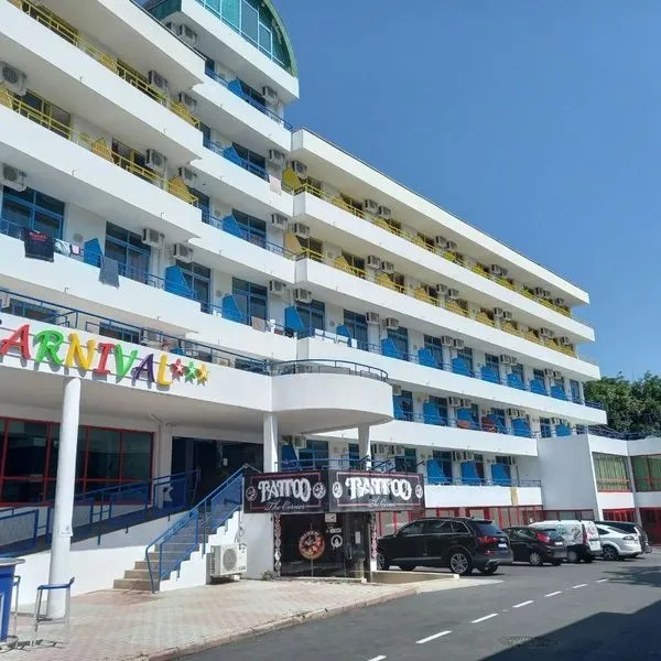 Carnival - zdjęcie 2