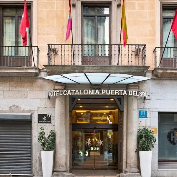 Catalonia Puerta Del Sol (ex.Catalonia Moratin) - zdjęcie 3