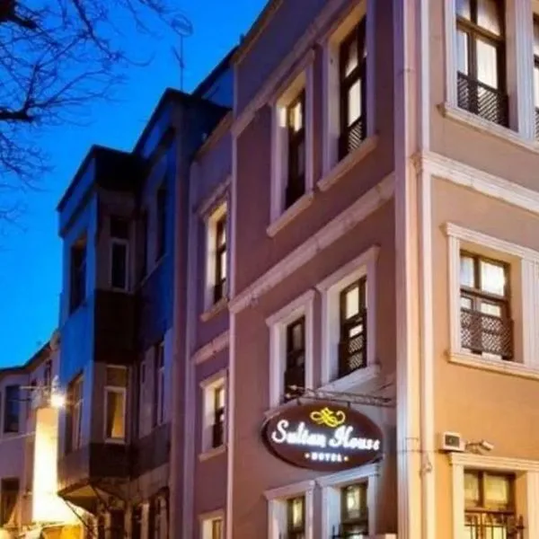 Sultan House - zdjęcie 4