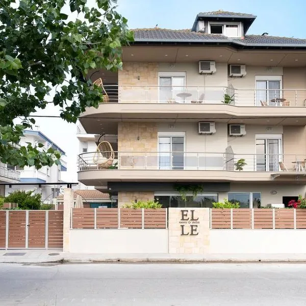 ELLE Rooms & Suites - zdjęcie 2