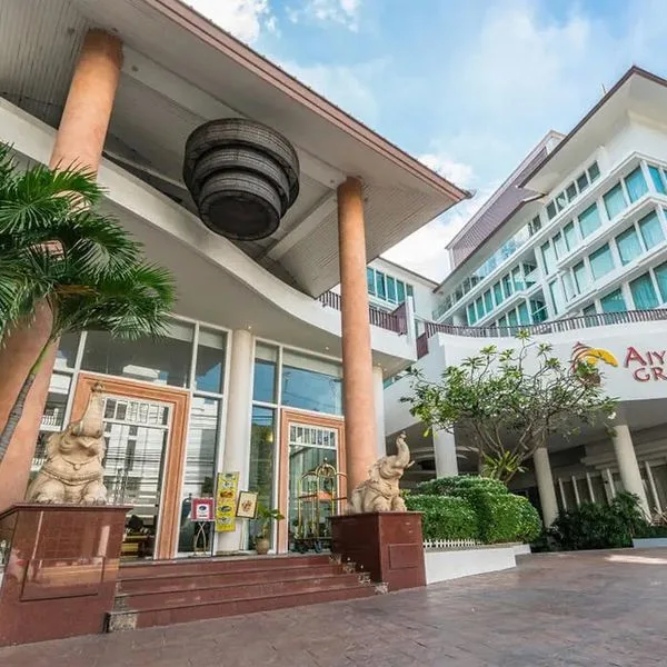 Aiyara Grand - zdjęcie 5