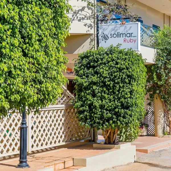 Solimar Ruby & Ruby Royal - zdjęcie 5