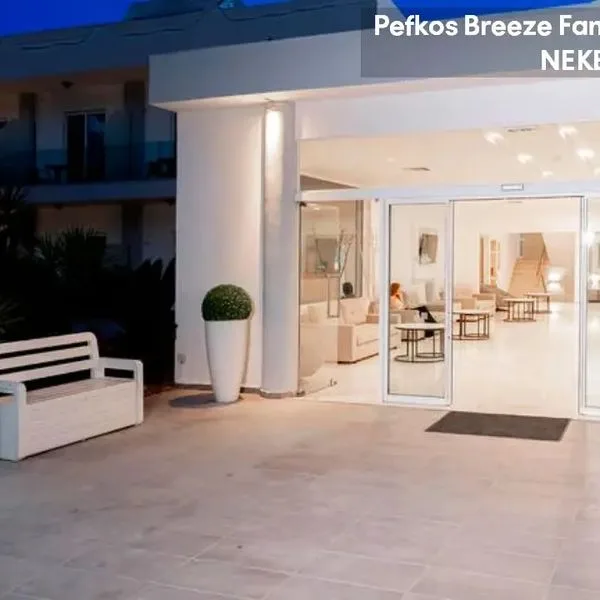 Pefkos Breeze (ex. Thalia) - zdjęcie 5