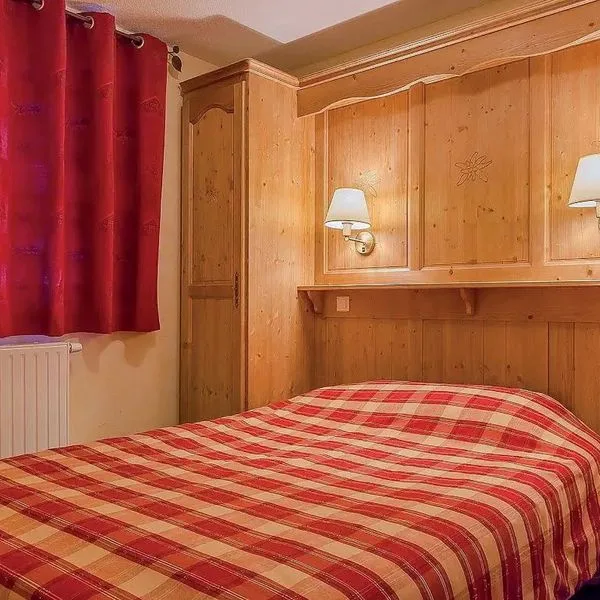 Les Balcons de Val Cenis Village (Val Cenis) - zdjęcie 3