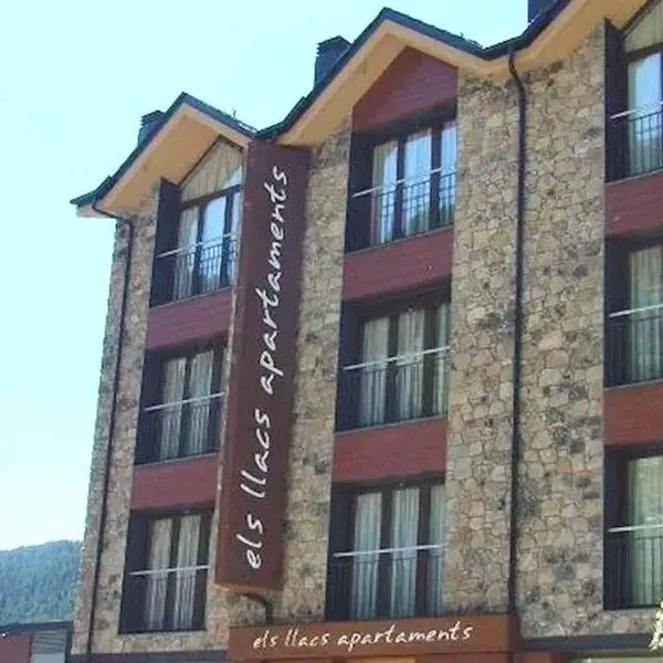 Apartamenty Els Llacs - zdjęcie 5