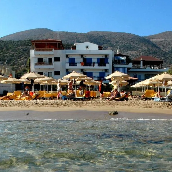 Vlachakis - zdjęcie 3