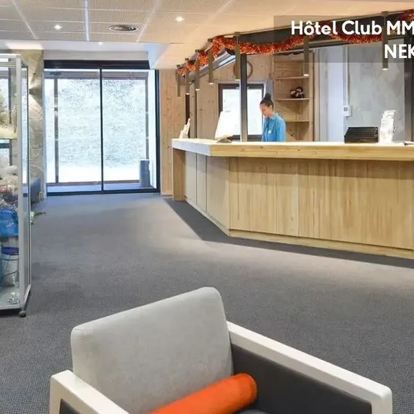 Club MMV Les Brevieres - zdjęcie 3