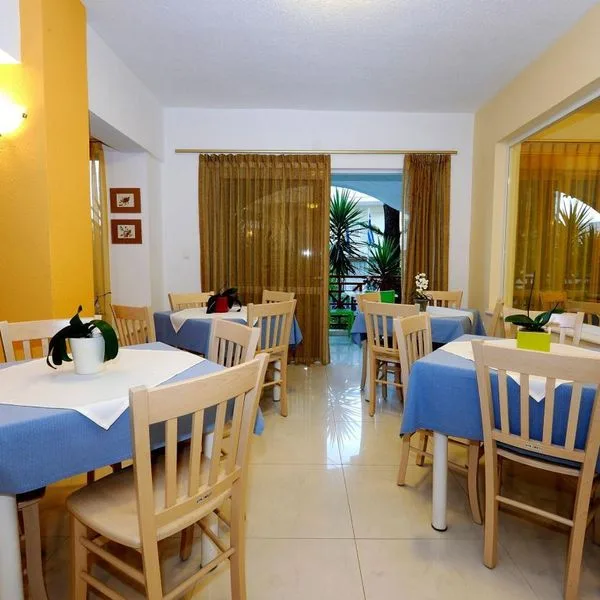 Apollon (Platanes) - zdjęcie 5