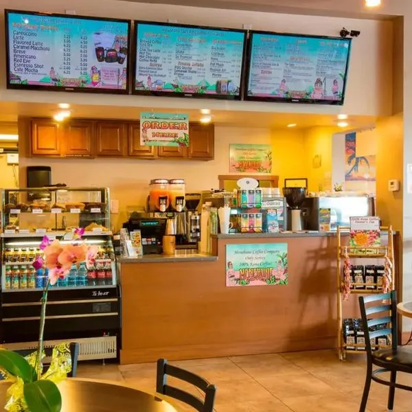 Courtyard King Kamehameha - zdjęcie 2