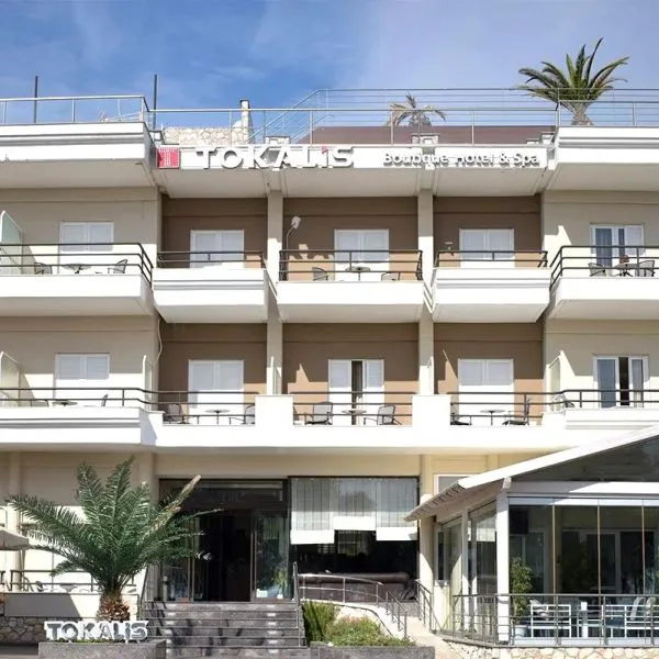 W Samo Sedno Grecji - Wczasy Hotel Tokalis - Riwiera Tesalska