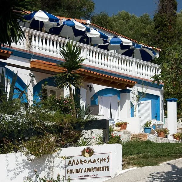 Andromaches (Benitses) - zdjęcie 3