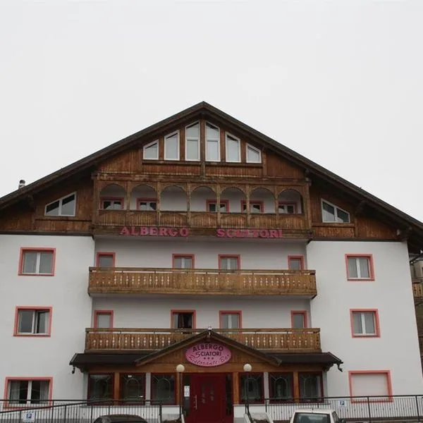 Sciatori (Passo Tonale) - zdjęcie 2