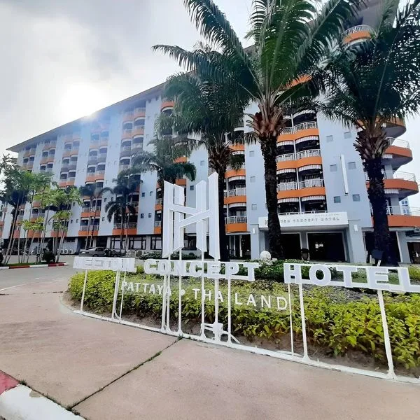 Heeton Concept Pattaya (ex Mercure Pattaya) - zdjęcie 2