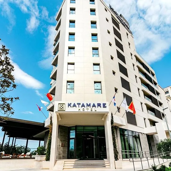 Katamare - zdjęcie 2