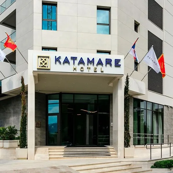 Katamare - zdjęcie 4