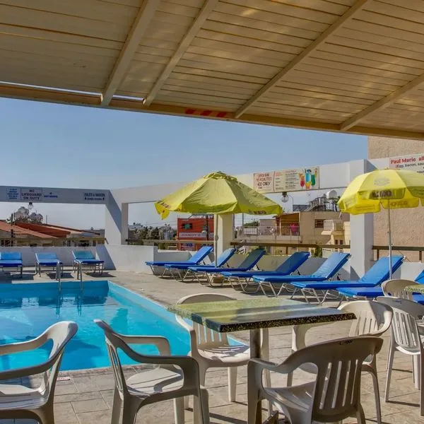 Paul Marie Hotel Apartments