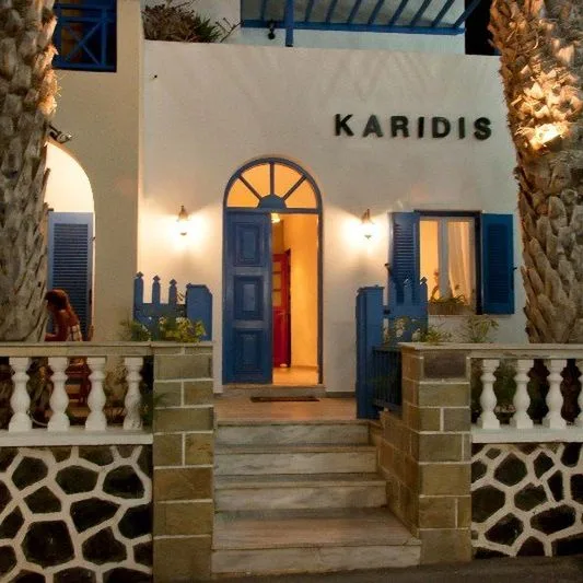 Karidis - zdjęcie 4